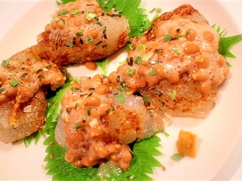 【ヘルシー&節約】モチモチ♪ぷるぷる♪納豆大根餅